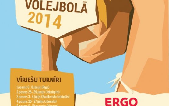 ������ ������ ���� ���������� ���������� �� �������� ���������