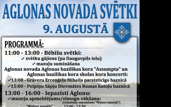 ��������� ���� ���������� �� ��������