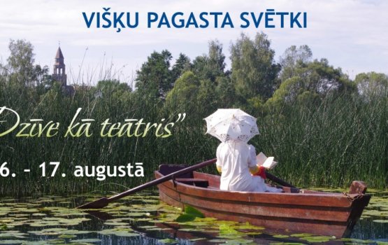 ����� ������� ������ �� ��������� ������� �����