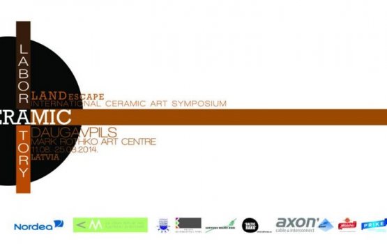 ��� ����� ������ � ����������