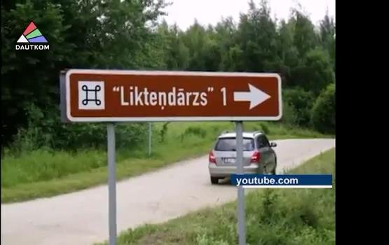 ���������� ������� ��� � "���� ������" (�����)