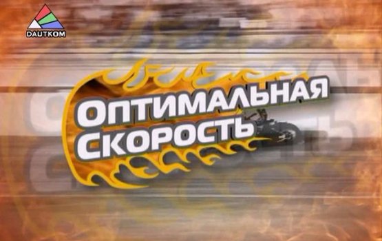 "����������� ��������" 5 �����: ������ 7 (�����)