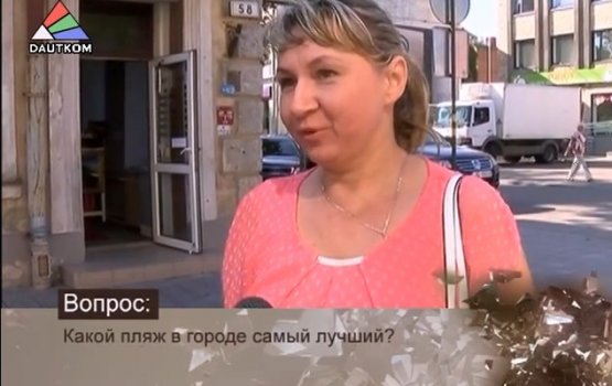 "������ ������": ������ ���� ������ (�����)