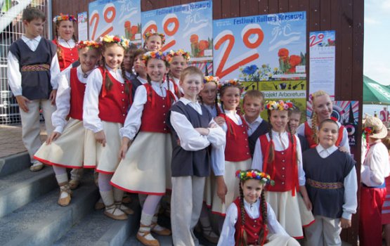 ������ �������� ����������