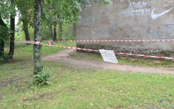 ��������: ������ ����� ����� ����� �� �����