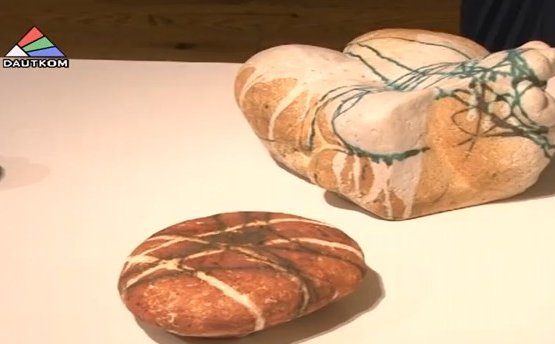 �������� ��������� ��������� LANDescape (�����)