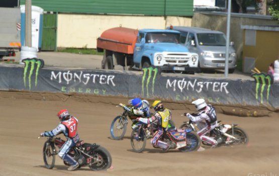 ���� Grand Prix - 2014 ���������� ������� �������