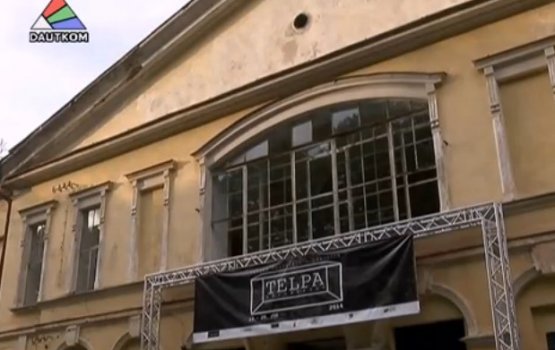 �������� ������������ ��������� Telpa Daugavpils (�����)