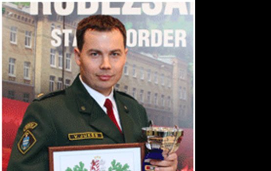 Они охраняют границу