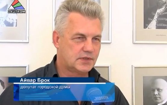 Близится фестиваль «ReStArt - 2014» (видео)