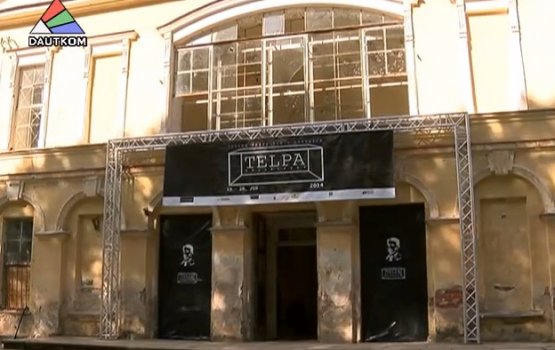 �������� ������������ ��������� (�����)