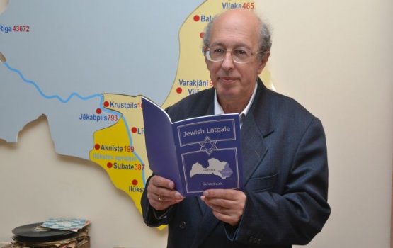 О евреях Латгалии узнает весь мир