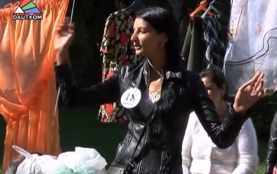 ������ ���� �� ����� ��� ��������� ������ (�����)