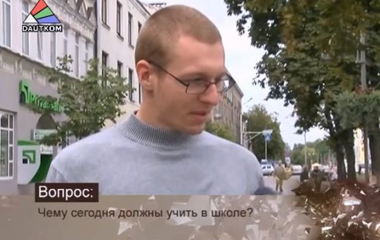 "������ ������": ���� ������ ����� � �����? (�����)