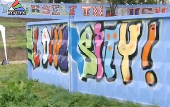 � ����������� ��������� ������ ������� �������� (�����)