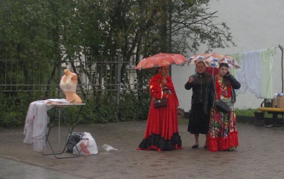 ��������� ���� �� ����� �����