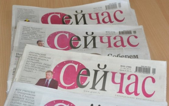 ����������� � ������� �������: ����� ��������