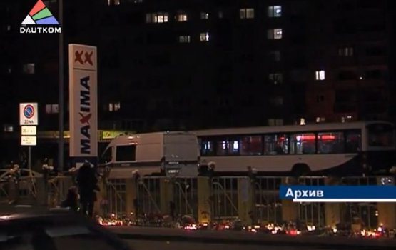 ��������� MAXIMA: ���� ������������� (�����)
