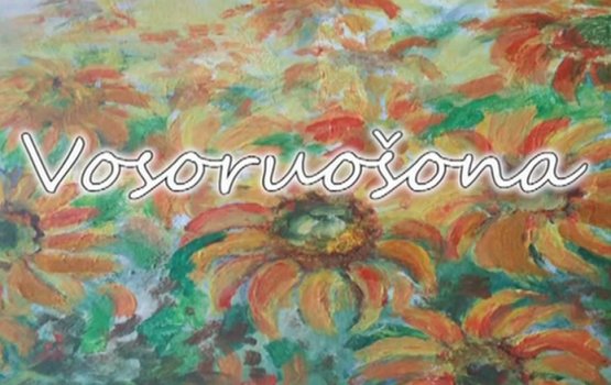 Фильм о культуре в Балтинаве "Vosoru&#353;ona" (видео)