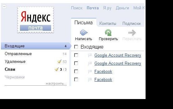 ���� �� �������� ������� � �������.����� ��������� � ����