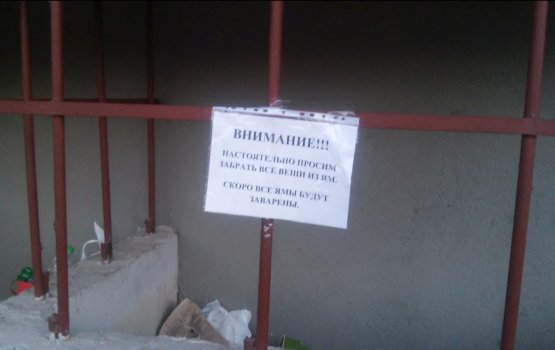 ��������: ������ ������ ��������� ��������� ������