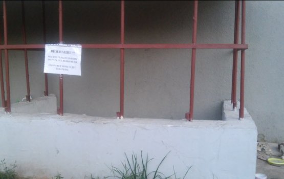 ��������: ������ ������ ��������� ��������� ������