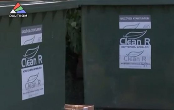 ������ �� ����� ������������ (�����)