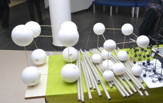 ��������� ��� ������ � ��������� �����: "���� ������ 2014"