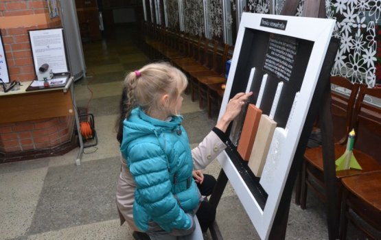 ��������� ��� ������ � ��������� �����: "���� ������ 2014"