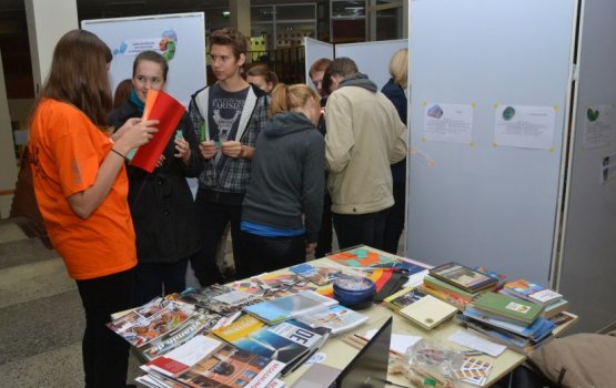 ��������� ��� ������ � ��������� �����: "���� ������ 2014"