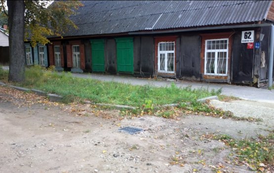 Фотофакт: УКХ выполнило обещание перед жителями