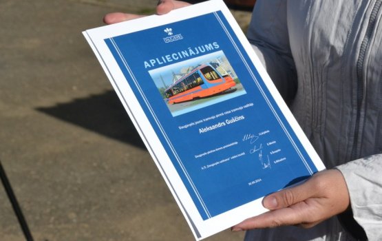 ����� ������� ����� � ����