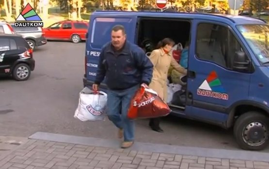 � ���� ������� ����� �������� ���������� �������� ������� (�����)