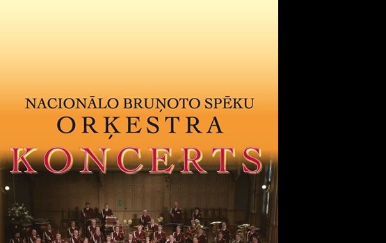 ������� ������� � ������������ �������