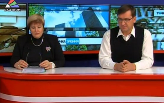 "����� ������": ������� ��������� ������ (�����)