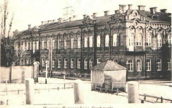 Всемирный день почты: новый почтамт, чекистская цензура и «письма счастья»