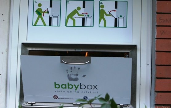 ���� � �������: 2011 ���, � Baby Box �������� ������ �������