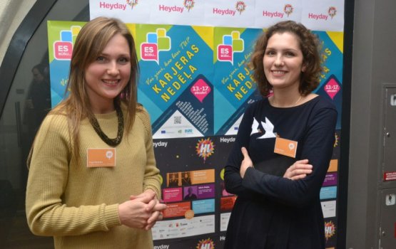 �������������� �������� ��������� ���������� ����