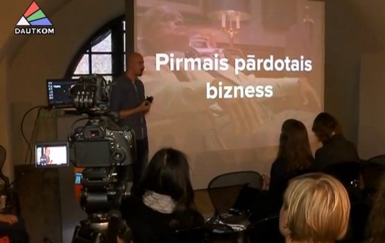 ��� ���������� �� ���������� (�����)