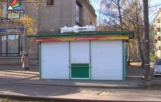 �������� ������ "���� ������" (�����)