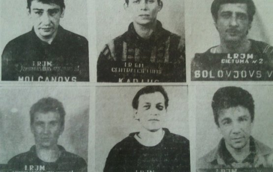 ���� � �������: 1994 ���, ������� ����� ����������� �� �������� ������