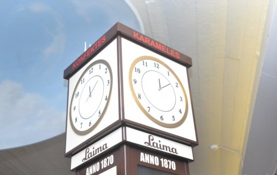 ��� ������� ����� LAIMA