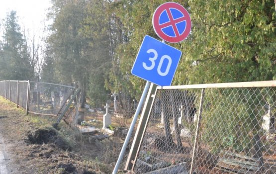 � ��� ���������� ����������� �� �������� ��������