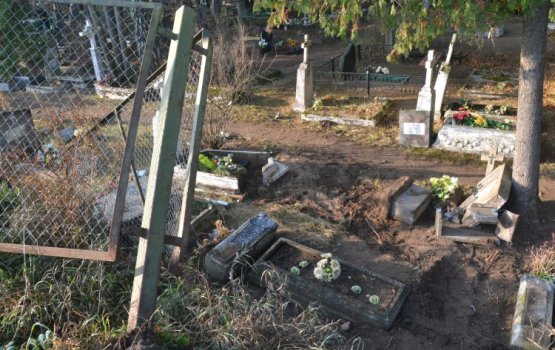 � ��� ���������� ����������� �� �������� ��������