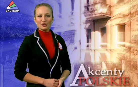 ��������� Akcenty Polskie. ������ 204 (�����)