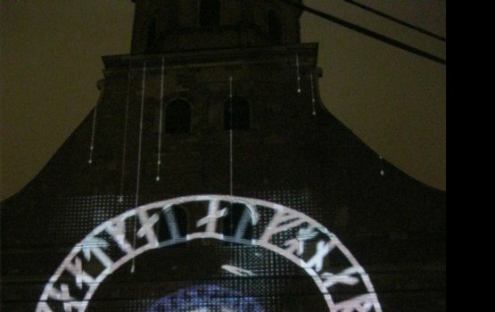 ��������: ��� ����� ����