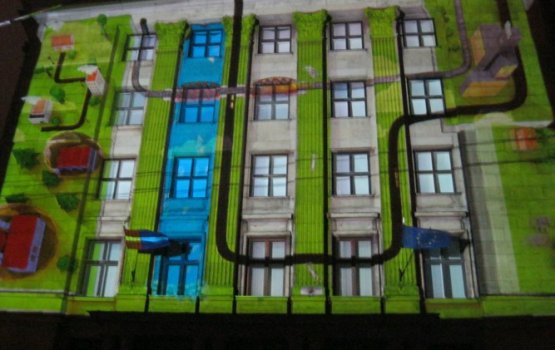 ��������: ��� ����� ����