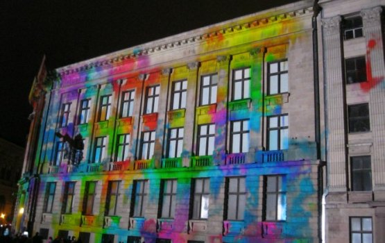 ��������: ��� ����� ����