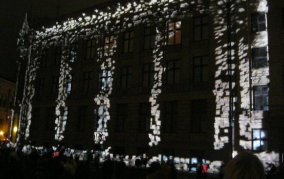 ��������: ��� ����� ����