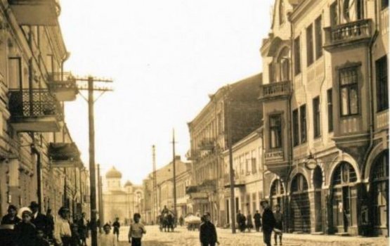 ���� � �������: 1933 ���, �������� ����������-���������